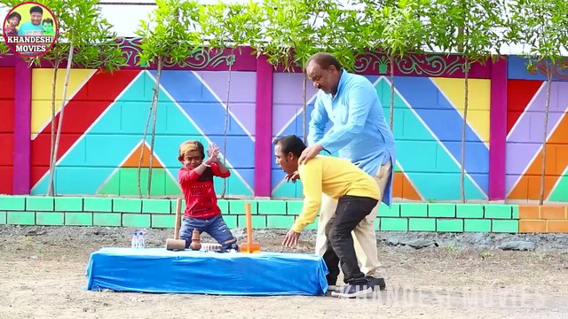 CHOTU ki FREINDSHIP GAME | छोटू की फ्री पार्टी | CHOTU DADA KI FREE PARTY| Khandesh New Hindi Comedy छोटू फिर से दे रहा है अपने दोस्तों को फ्री पार्टी, कौन कौन है छोटू दादा के दोस्तों की लिस्ट में , और कौन उठाएगा फ्री पार्टी के मज़े, देखिये छोटू दादा के इस