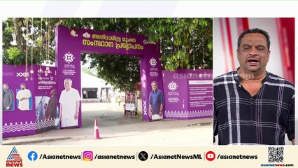 പുതുയുഗ പിറവിയെന്ന് മുഖ്യമന്ത്രി, അതിദാരിദ്ര്യ മുക്ത പ്രഖ്യാപനം ഭരണ നേട്ടമാക്കി സര്‍ക്കാര്‍