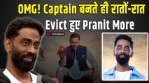 Bigg Boss 19: Pranit More का घर से पत्ता हुआ साफ, आने वाला Twist बदल देगा Game! | FilmiBeat