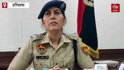 फरीदाबाद में नाबालिग से रेप मामला: एक आरोपी गिरफ्तार, दो अन्य की तलाश जारी