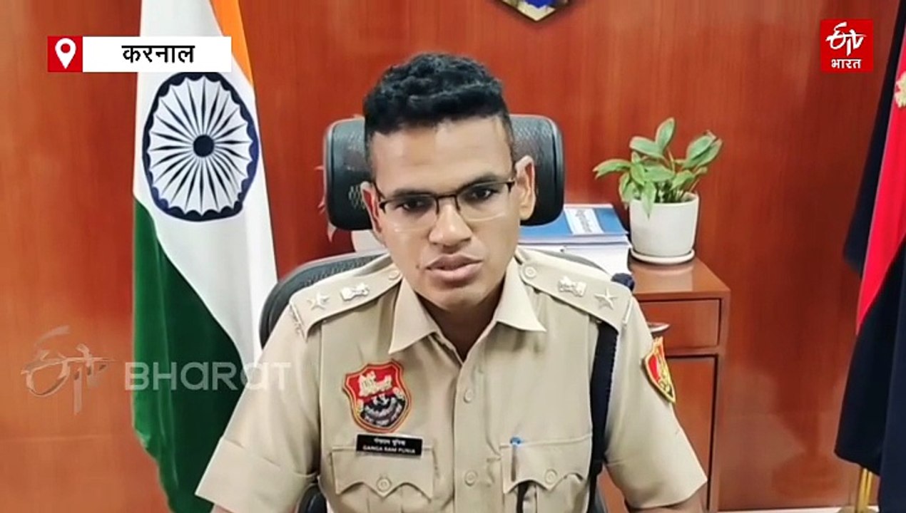 करनाल में धान घोटाला: 12 हजार क्विंटल जीरी गायब, 6 करोड़ के गबन का आरोप, फिजिकल जांच में मिली अनियमितता