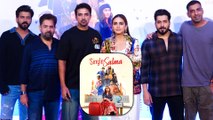 Huma Qureshi, Sunny Singh, Zaheer Iqbal, Saqib Saleem & Others Grace Single Salma Screening In Mumbai