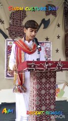 celebration of Sindh culture Day at decent school dphs school 🏫🎒_naat shareef