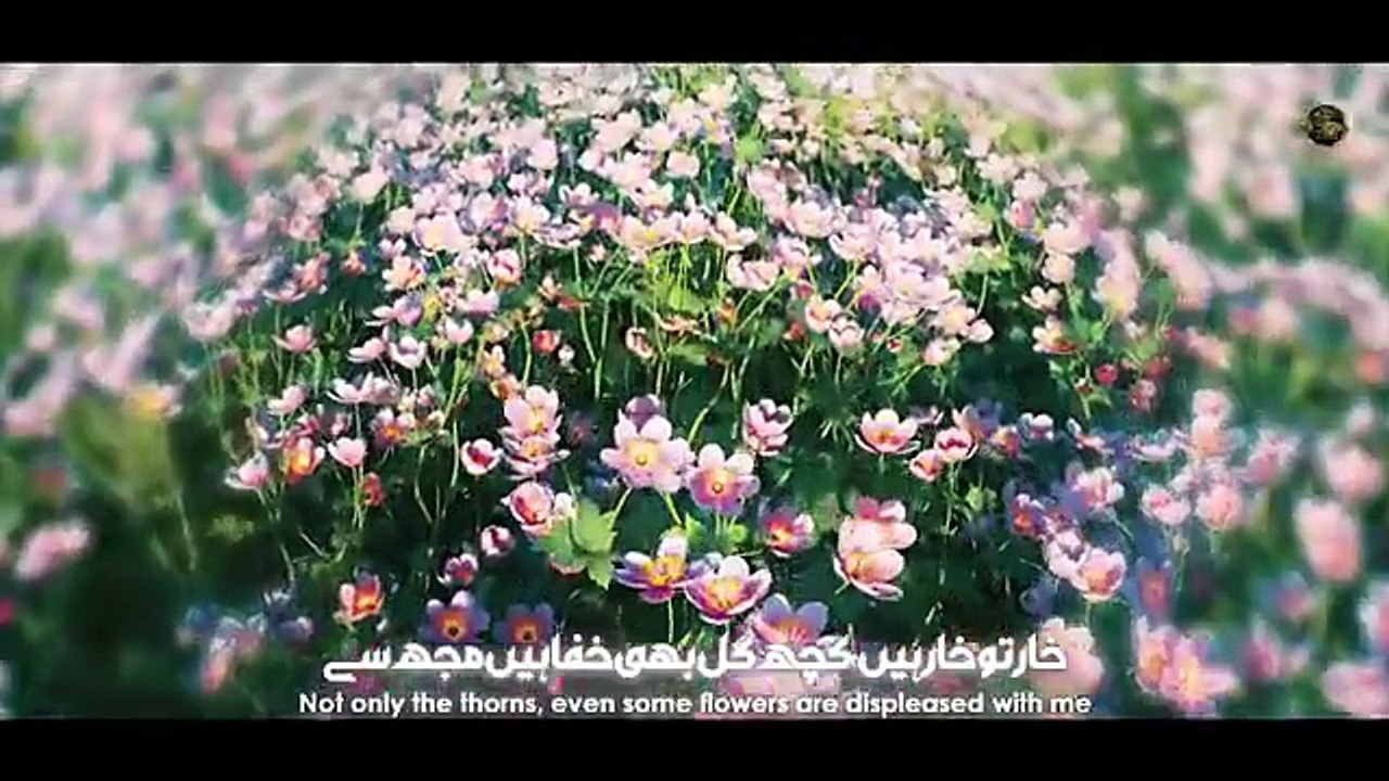 Emotional_Naat_Sharif___Ashkon_Se_Shanasayi_Hai___Nasheed_Club___New_Naat_Sahreef_2025___Mugheera(360p)