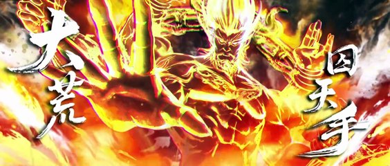 Wu Dong Qian Kun [ Martial Universe ] Season 6 Release Date 20 November