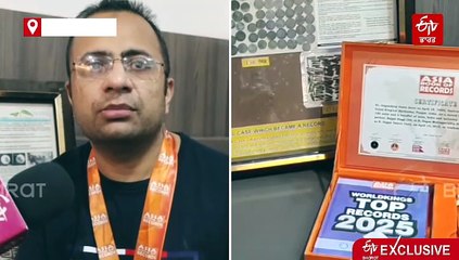 ਕੀਤਾ ਅਜਿਹਾ ਇਲਾਜ, ਬਣੇ 'ਰਿਕਾਰਡ ਹੋਲਡਰ ਡਾਕਟਰ', ਮਰੀਜ ਦੇ ਪੇਟ ਦੇ ਸਕੈਨ ਨੇ ਕੀਤਾ ਸੀ ਹੈਰਾਨ, ਜਾਣੋ ਪੂਰੀ ਕਹਾਣੀ