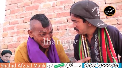 Number Daar Electrision kirlee New Funny Video | Most Comedy Funny Video | You Tv Hd 2025