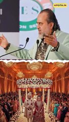 भोग और विनाश || आचार्य प्रशांत