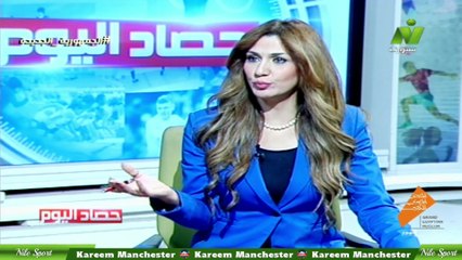 الاعلامية هبة ماهر لقاء / لطفى السقعان الناقد الرياضى حصاد اليوم الجمعة 31 أكتوبر 2025