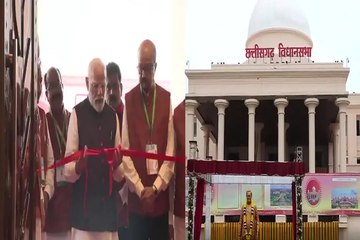Chhattisgarh New Assembly