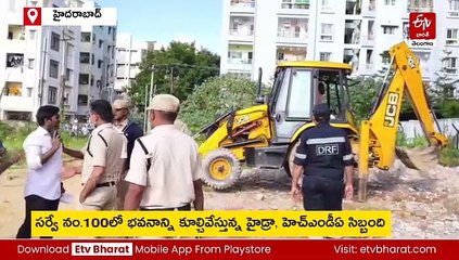 ప్రభుత్వ స్థలంలో భారీ అక్రమ నిర్మాణం - ఐదంతస్తుల భవనాన్ని కూల్చివేసిన హైడ్రా