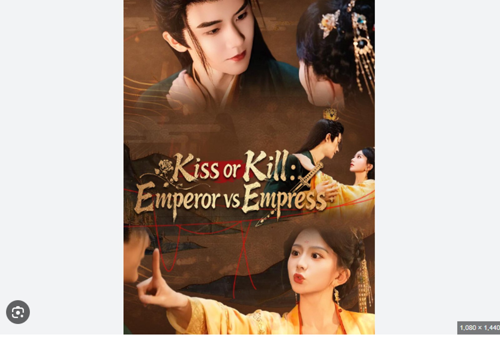 ⁣Kiss Or Kill Emperor Vs Empress Chinese Drama - English Sub