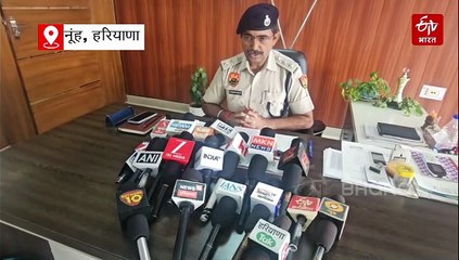 नूंह से तीन साइबर ठग गिरफ्तार, फर्जी सिम से धोखाथड़ी की वारदात, अन्य राज्य में कई केस पहले से दर्ज