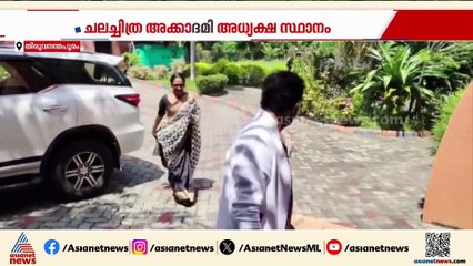 റസൂല്‍ പൂക്കുട്ടി ചലച്ചിത്ര അക്കാദമി ചെയര്‍മാനായി ചുമതലയേറ്റു; പ്രേം കുമാറിന് അതൃപ്തി