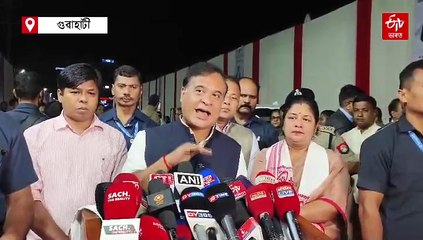 ছিংগাপুৰৰ পৰা আহিল জুবিন গাৰ্গৰ মৰণোত্তৰ পৰীক্ষাৰ চূড়ান্ত ৰিপ'ৰ্ট : ক'লে মুখ্যমন্ত্রীয়ে