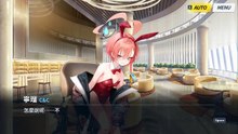 《蔚蓝档案》活动剧情——「船上的兔子追逐者」·第4话：峰回路转一如往常