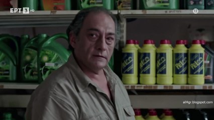 Η Επιστροφή