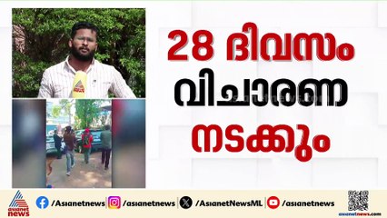 മുൻ ഡിജിപി ടോമിൻ ജെ തച്ചങ്കരിയുടെ അനധികൃത സ്വത്ത് സമ്പാദന കേസിൽ വിചാരണ ആരംഭിച്ചു