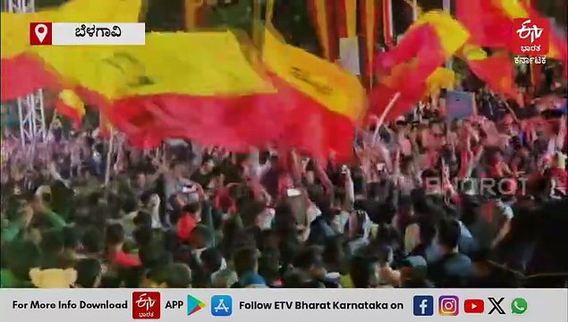 ಬೆಳಗಾವಿಯಲ್ಲಿ ಮಧ್ಯರಾತ್ರಿಯಿಂದಲೇ ರಾಜ್ಯೋತ್ಸವ: ಸಿಡಿಮದ್ದು ಪ್ರದರ್ಶನ, ಕುಣಿದು ಕುಪ್ಪಳಿಸಿದ ಕನ್ನಡಿಗರು