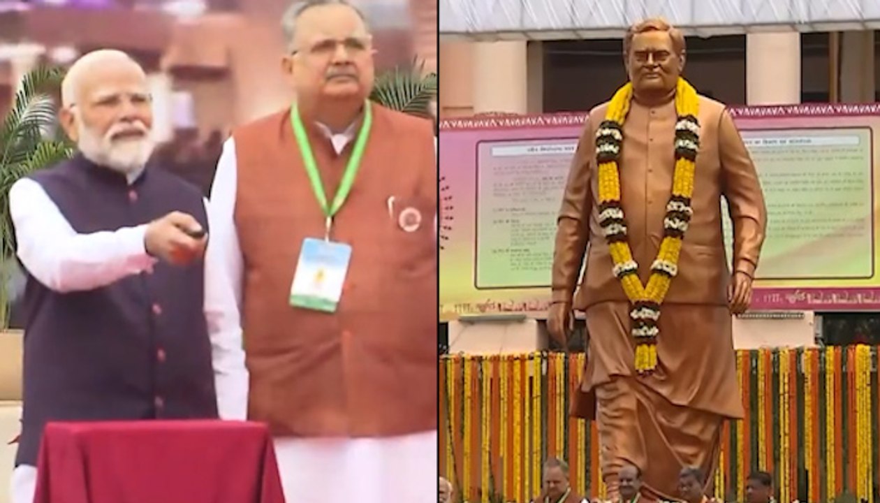 PM Modi Unveils Ex-PM Atal Bihari Vajpayee's Statue at Chhattisgarh Vidhansabha New Building