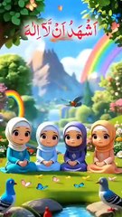 2nd Kalma Shahadat – Declaration of Faith in Islam | Learn Islamic Kalmas