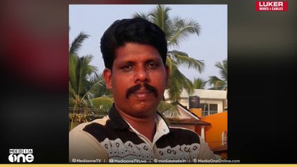 കേരള സർവകലാശാലയിൽ ജാതി വിവേചനമെന്ന് ആരോപണം; പരാതിയുമായി മുൻ SFI നേതാവ്