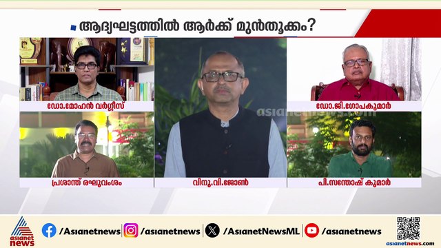 പാർട്ടിയെ ആധുനികവൽക്കരിക്കാനുള്ള തേജസ്വി യാദവിന്റെ ശ്രമങ്ങൾ ഫലം കാണുമോ?