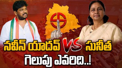 Jubilee Hills By Election ఉప ఎన్నికను ప్రతిష్ఠాత్మకంగా తీసుకున్న రేవంత్, కేటీఆర్..! |Oneindia Telugu