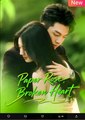 Paper Rose Broken Heart Chinese Drama - English Sub