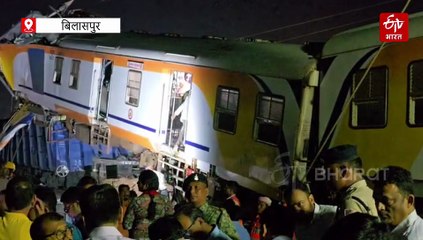 बिलासपूरमध्ये प्रवासी ट्रेन आणि मालगाडीची धडक, किमान सहा जणांचा मृत्यू, पाच गंभीर