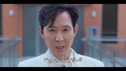 مسلسل يسعدني عدم مقابلتك الحلقة 2 مترجمة المسلسل الكوري