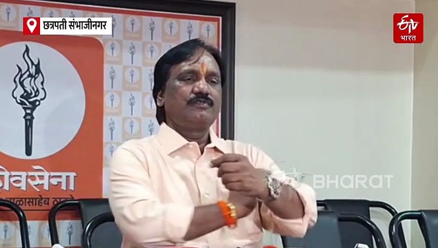 उद्धव ठाकरे यांचा दगाबाज रे संवाद दौरा; शेतकऱ्यांना बोलतं करणार, अंबादास दानवे यांची माहिती