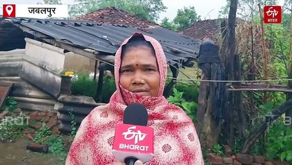 ग्रामीणों को चिढ़ाता है डुमना हवाई अड्डा, करोड़ों के विकास कार्य भी नहीं बना पाया गरीबों का घर