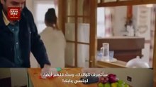 مسلسل هذا البحر سوف يفيض الحلقة 3 مترجمة