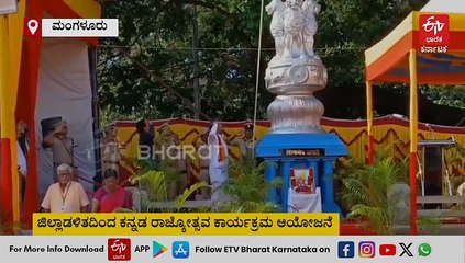 ತಲಪಾಡಿಯಿಂದ ಸುರತ್ಕಲ್‌ವರೆಗೆ ರಿಂಗ್ ರೋಡ್ ನಿರ್ಮಾಣಕ್ಕೆ ಸರ್ಕಾರದಿಂದ ಯೋಜನೆ: ಸಚಿವ ದಿನೇಶ್ ಗುಂಡೂರಾವ್
