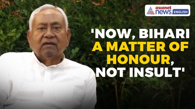 Nitish Kumar Releases Video, Says 'Since 2005, Have Served with Full Honesty' | Bihar Elections