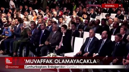 Cumhurbaşkanı Erdoğan'dan Cumhur İttifakı mesajı
