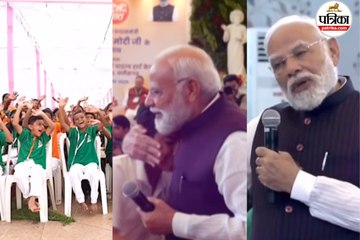 बच्चों संग पीएम मोदी की भावुक मुलाकात