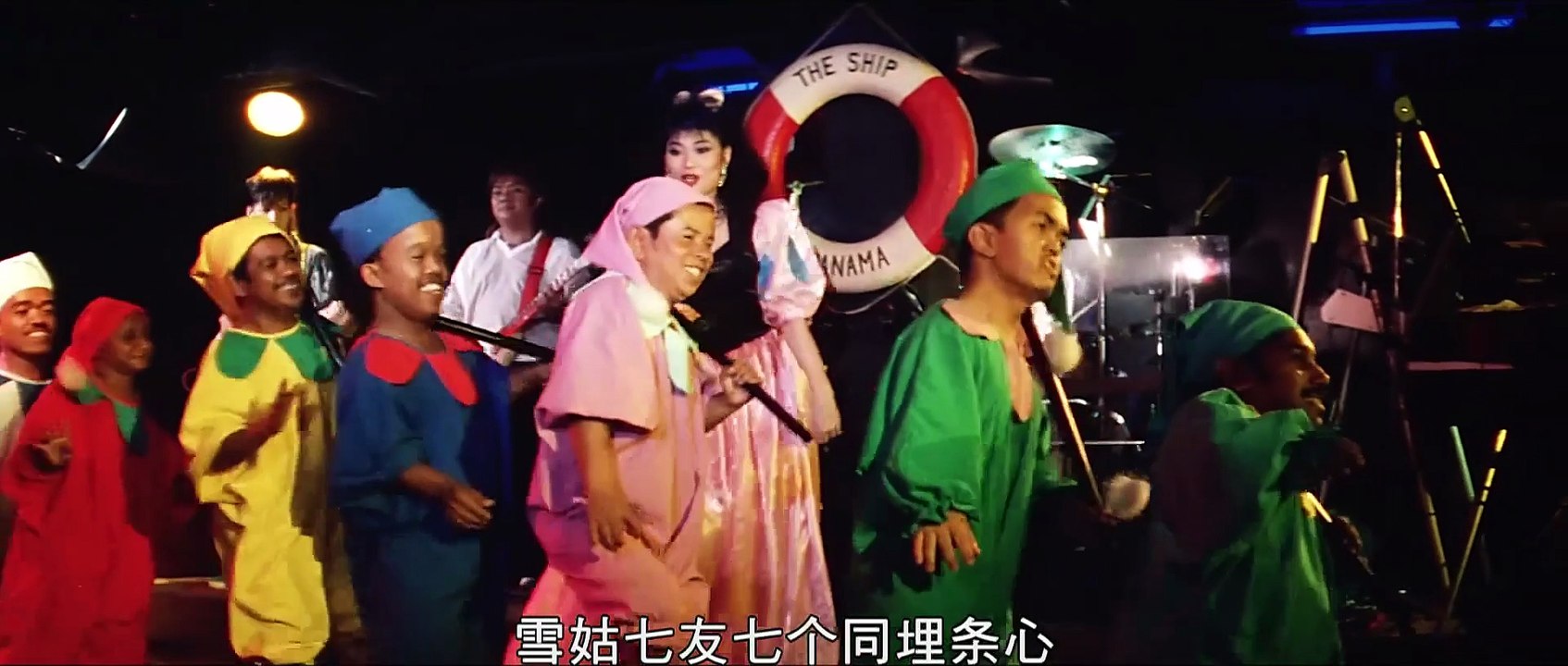 Iron Angels 2 - Operation Dschungel