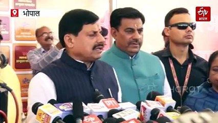 स्थापना दिवस पर सौगातों की बारिश, एक छत के नीचे 56 विभागों की 1700 से अधिक सेवाएं