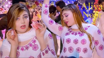 Dil Tay Badshahiyan , Aliya Noor New Mujra Dance ,Best Performance, 2025 S Studio