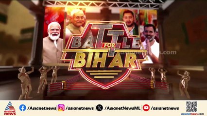 'ബിഹാറിന്റെ വികസനത്തിൽ മോദിയുടെ വലിയ പിന്തുണ'; വോട്ട് അഭ്യർത്ഥനയുമായി നിതീഷ് കുമാർ