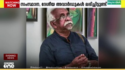 എഴുത്തച്ഛൻ പുരസ്കാരം കവി കെ.ജി ശങ്കരപ്പിള്ളയ്ക്ക്