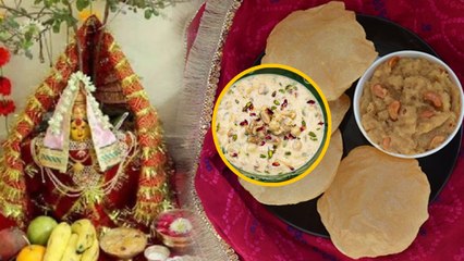 Tulsi Vivah Bhog List 2025: तुलसी विवाह में क्या क्या चढ़ाया जाता है, भोग लिस्ट | Boldsky