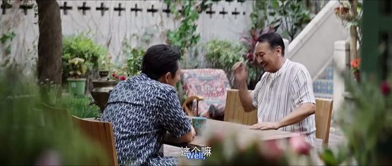 Fragrance of The Pomegranates  Episode 7 Eng Sub