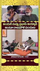 Rajamouli Says “That’s Why You Are the Pan India Star Prabhas” in Baahubali The Epic Interview
