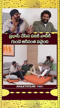 Rana Daggubati Reveals HILARIOUS Moment with Prabhas During Baahubali Release Time