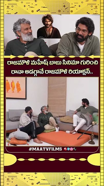 Rana Daggubati Asks Rajamouli About BIG Secret of #SSMB29 Release Date？