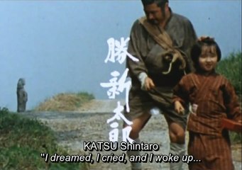 座頭市 第1シリーズ #1  - ドラマ動画 9tsu