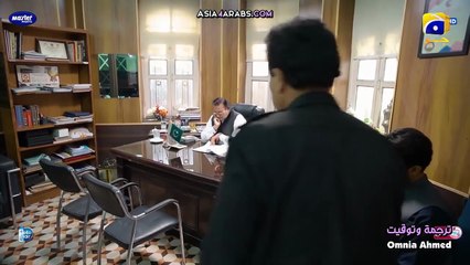 الحلقة 13 (Sanwal Yaar Piya) المسلسل الباكستاني